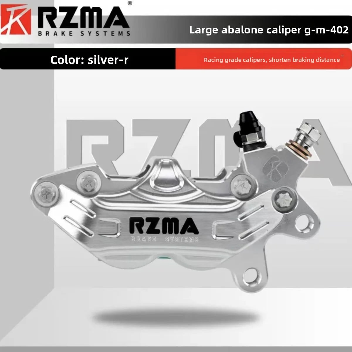 Ruizuma M402 Abalone Calipers Say Goodbye to Thermal Decay Braking Touch Ceiling Oasis Select left 1