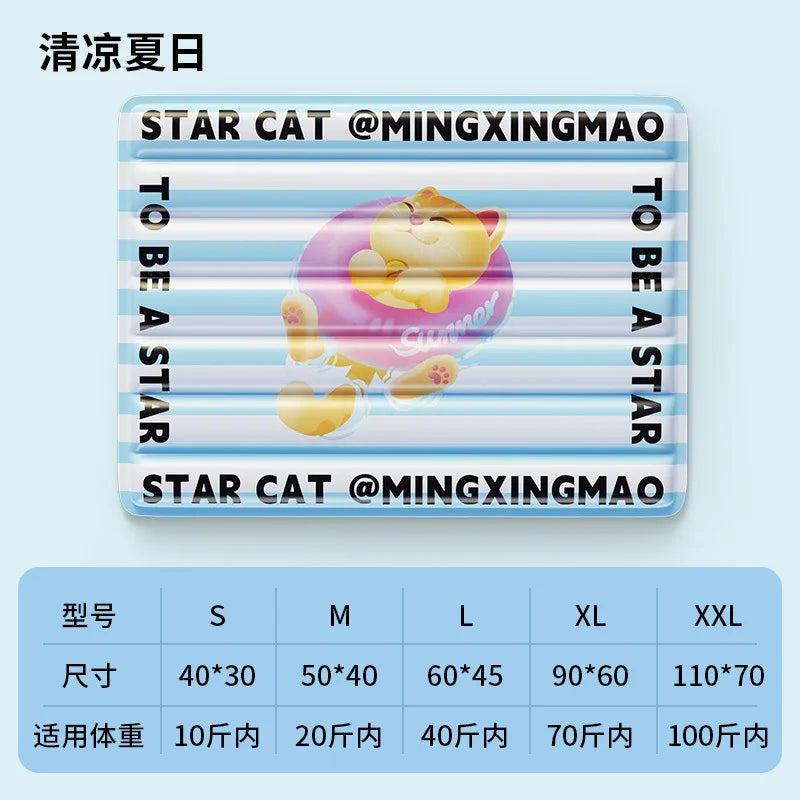 Pet Ice MATS, Mat MATS, Dog Summer Cooling MATS, Cat Ice Beds, Cooling Products, Summer Ice Beds Oasis Select Cool Summer M 50x40cm