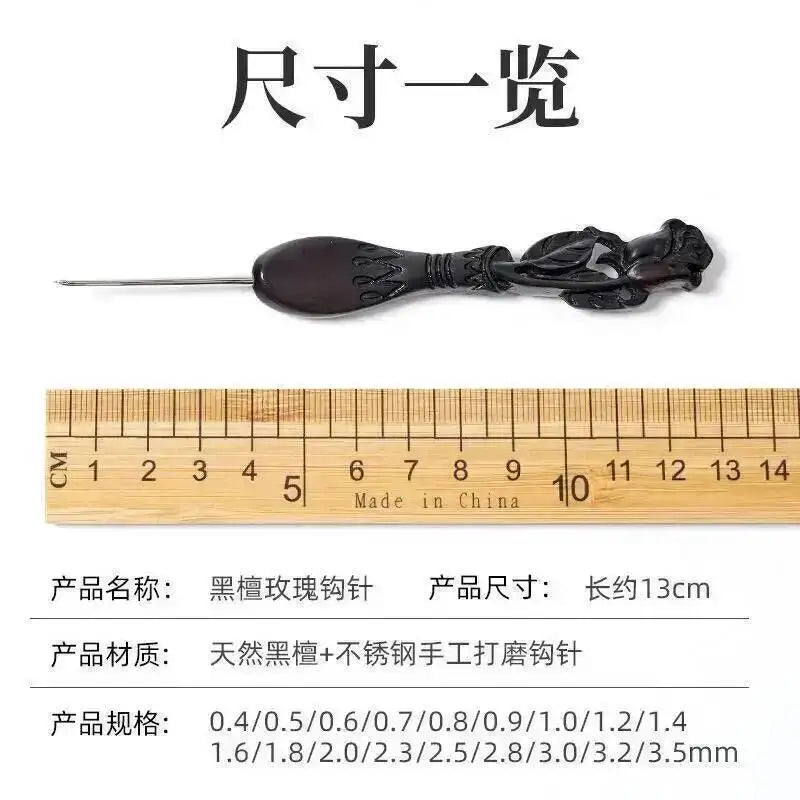 Rose Crochet Hook Throwing Needle Ebony Crochet Hook Black Sandalwood Needle Handmade DIY Doll Yarn Weaving Needles Oasis Select