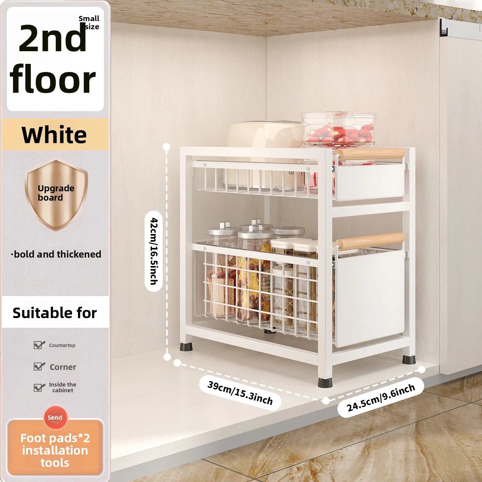 Installation-free kitchen sink rack, countertop cabinet, layered seasoning storage rack, pool under pumping storage rack Oasis Select Double Small-White