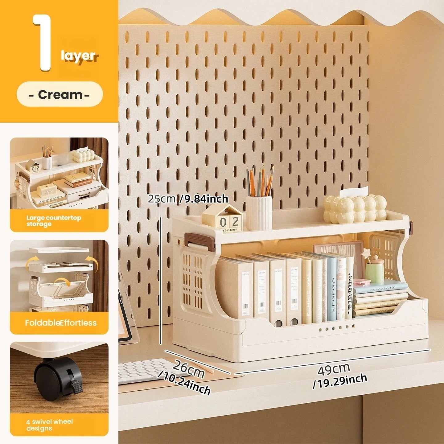 Installation-free storage cabinet - Home bedroom bedside table - Kitchen bathroom multi-layer foldable storage rack Oasis Select 1 layer