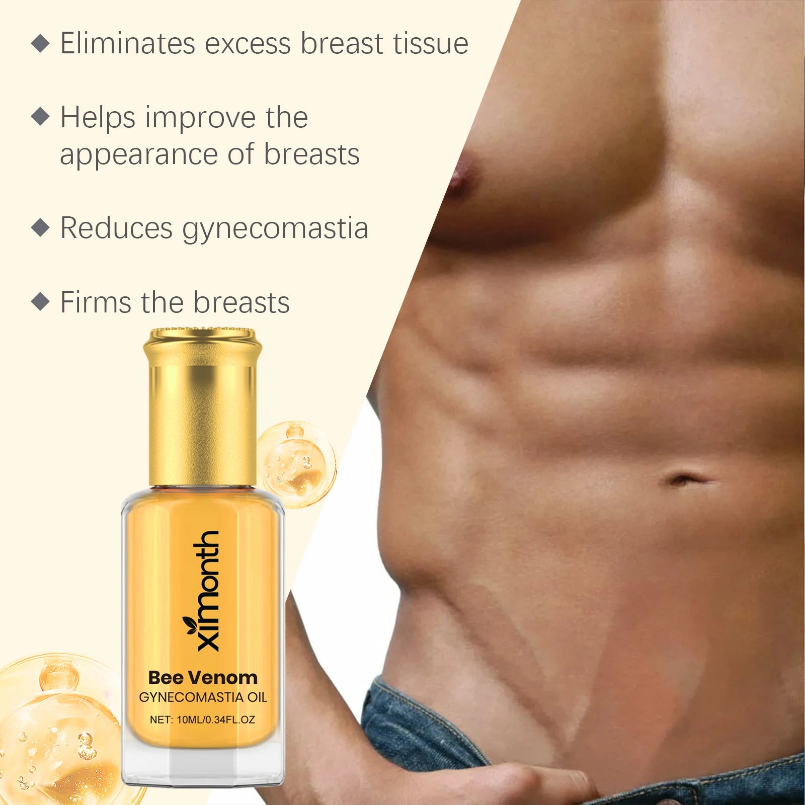 Bee Venom Men's Chest Massage Oil Firming Nourishing Care for Chest Contouring Tightening Elasticity Oil Men's Chest Skin Care Oasis Select