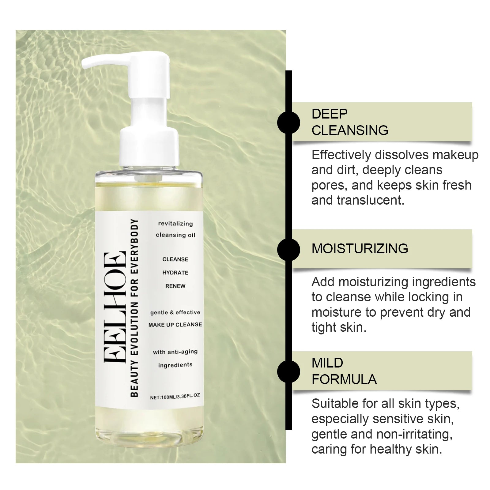 Eelhoe Gentle Cleansing Oil – Sensitive Skin Makeup Remover Facial Cleansing Oil Oasis Select