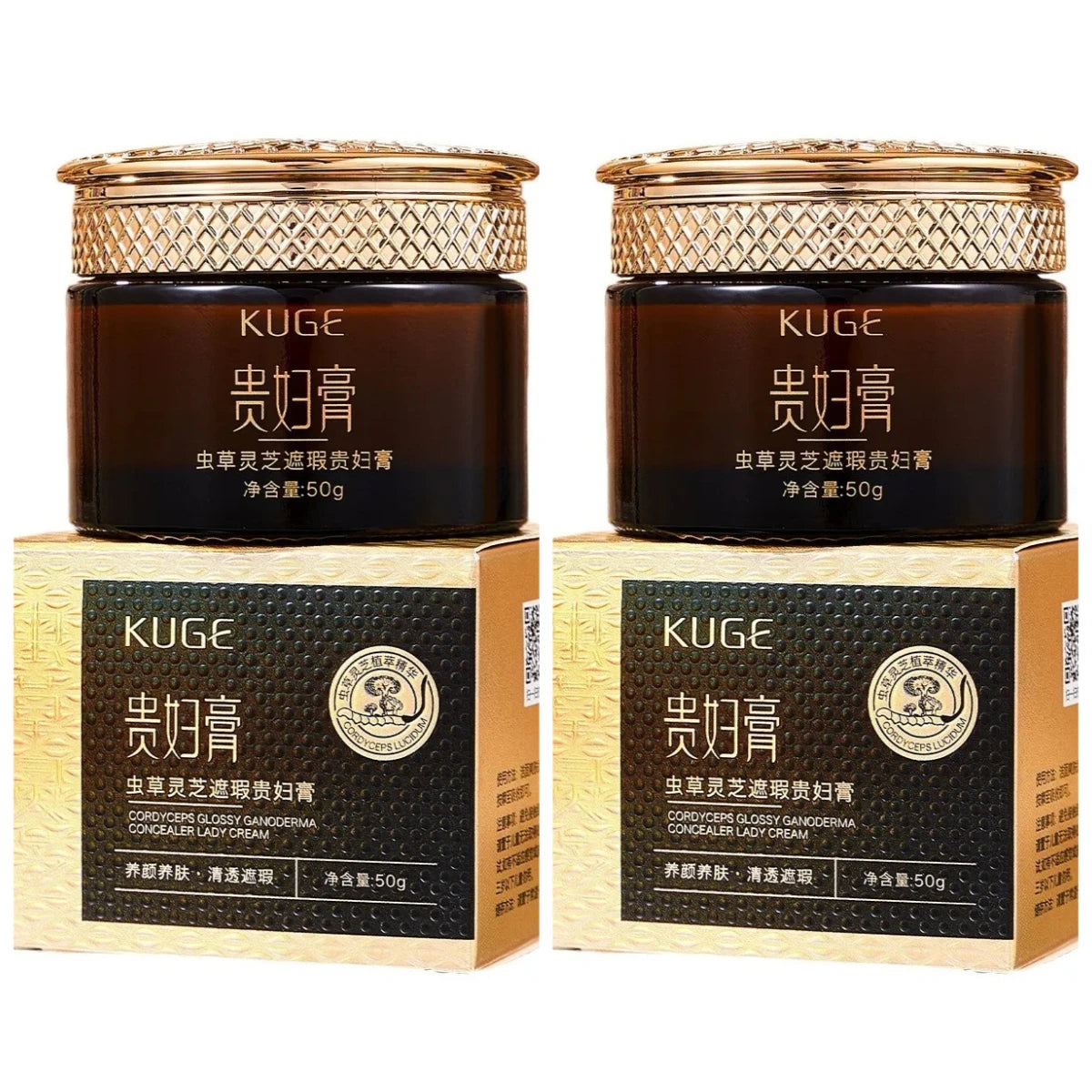Cordyceps & Ganoderma Lucidum Moisturizing Concealer Face Cream