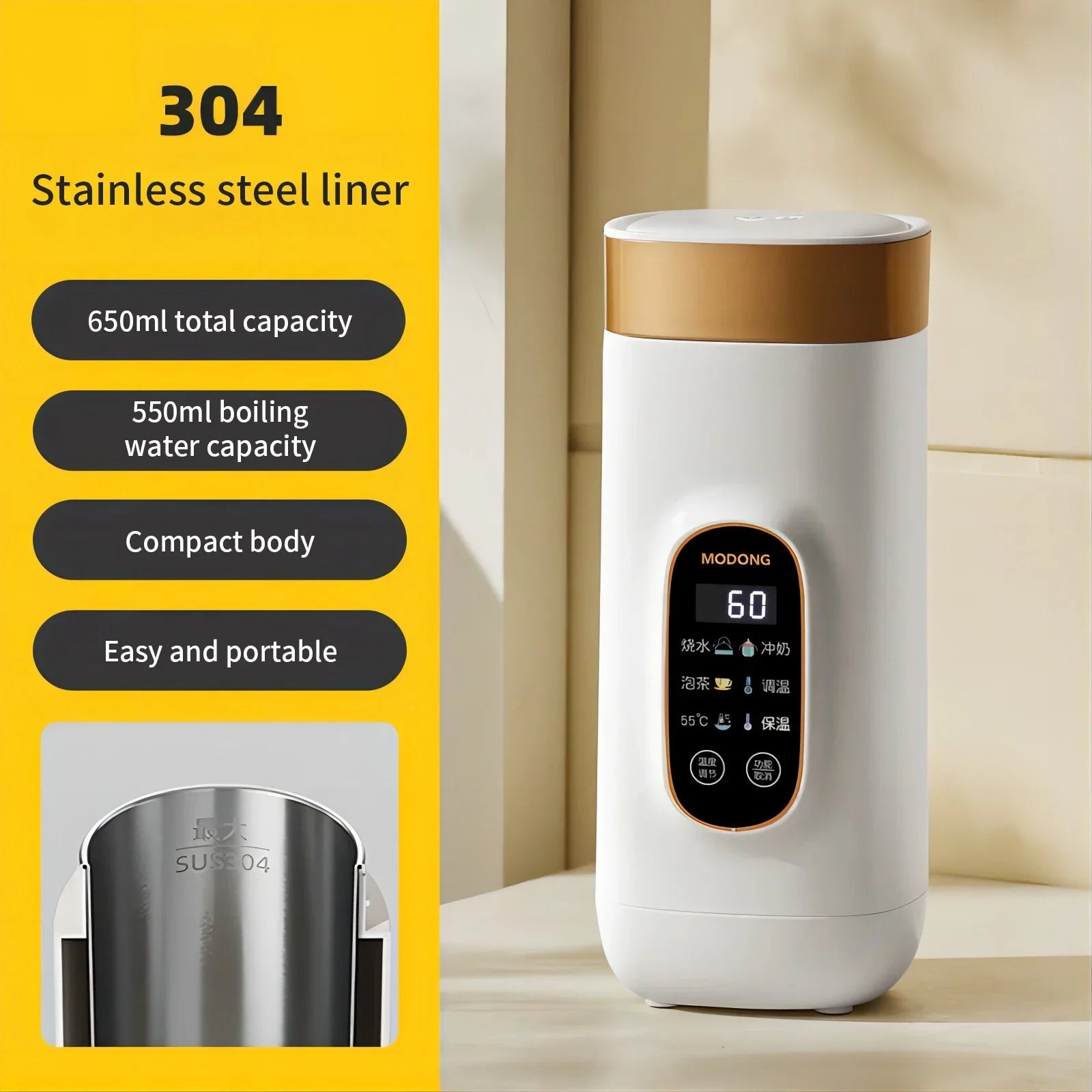 URGGU 550ml Travel Electric Kettle | Adjustable Temperature
