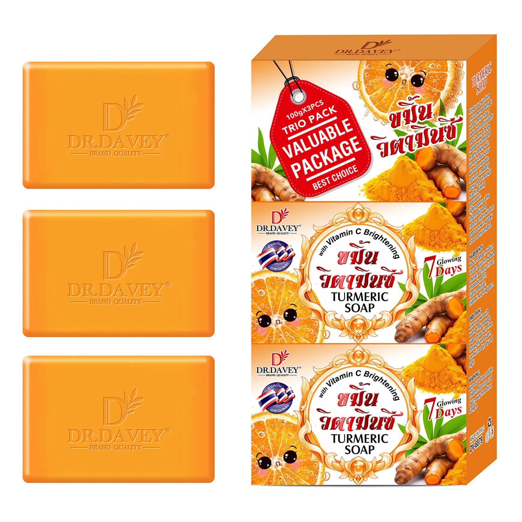 DR.DAVEY Turmeric Soap 3-Pack – Cleanse & Moisturize Skin