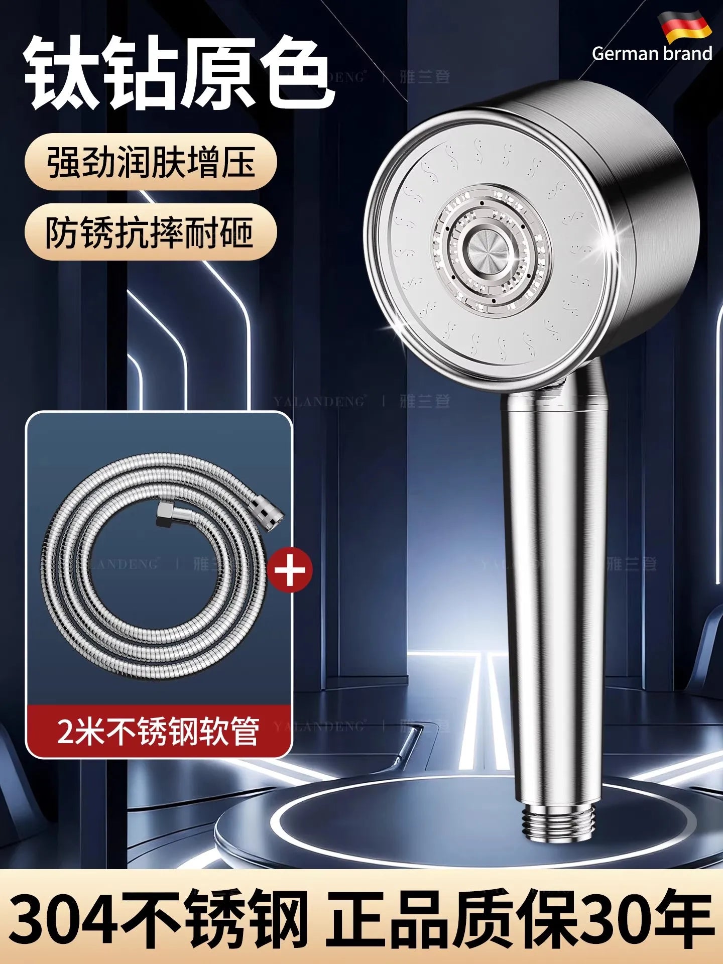New Diamond Panel Stainless Steel Bathroom Shower Head High Pressure Water Saving Sprayer Nozzle Supercharged Rainfall Shower Oasis Select Shower and 2M Hose