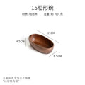 Walnut Wood Boat-Shaped Bowl – Fruit, Nut & Sushi Plate Wooden Serving Bowl Oasis Select 15cm