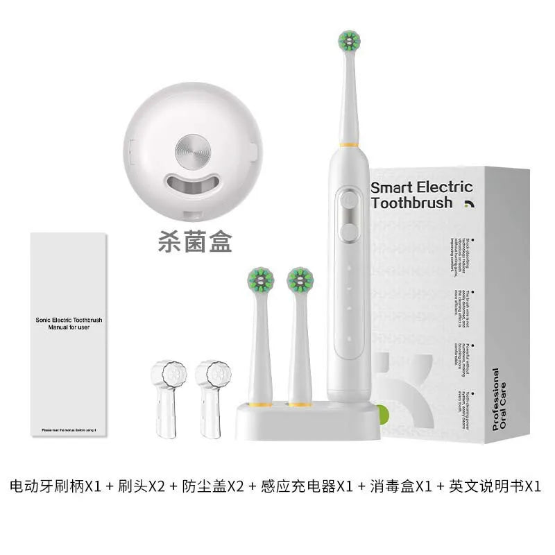 Rechargeable Electric Toothbrush – 3 Modes, Whitening, Travel