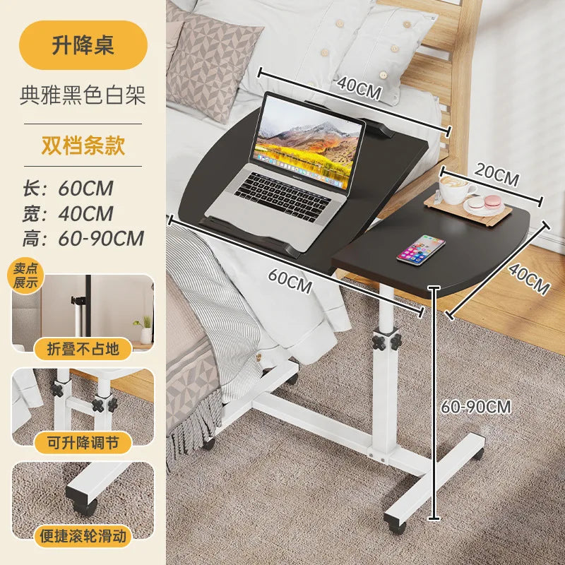 Multi-functional Bedside table removable computer desk bedroom table lifting desk notebook folding table sturdy and durable Oasis Select S-HEI-BAI-40mm-f