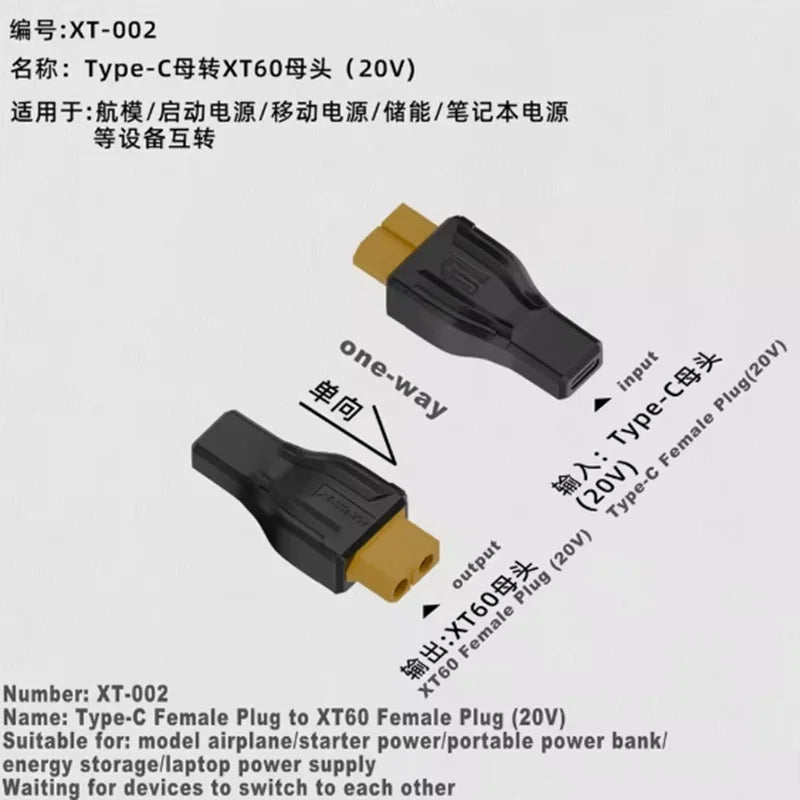XT60 Male Female to EC5 Female Plug DC power Adapte Type-c DC Male Female charger converter No Wire Connector Plug Adapter Oasis Select XT 02