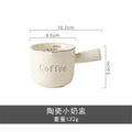 Star Rain Shot Cup Espresso Glass Ounce Cup with Graduated 100ml Measuring Cup Kitchen Gadgets Oasis Select B