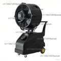 26-Inch Industrial Mist Fan with Water Tank – PMF260660