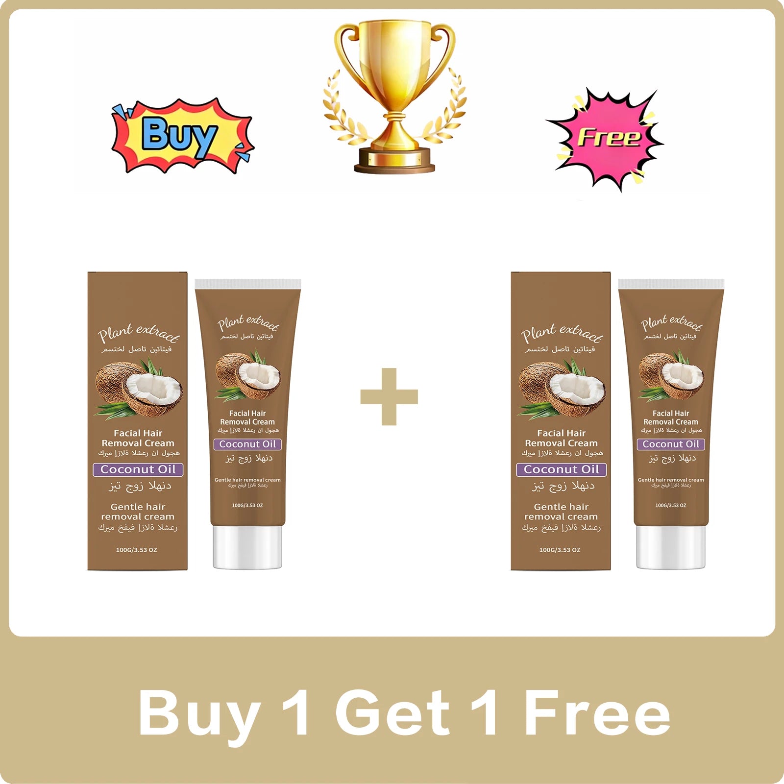 Mild Facial Hair Removal Cream – Smooth Skin, 100g Hair Removal Cream Oasis Select Buy 1 Get 1 Free