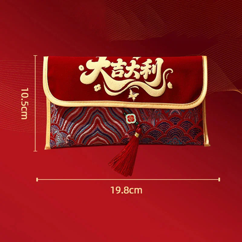 Celebratory Red Envelopes for 2026 Chinese New Year, Spring Festival Gift Bags Oasis Select