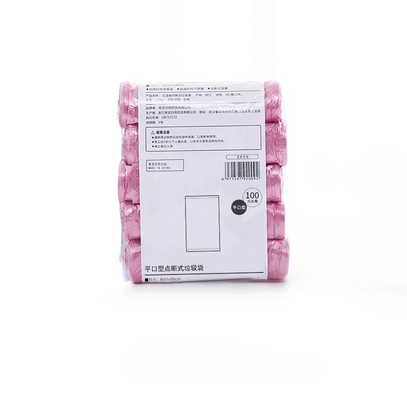 5rolls/pack Multiple Colors Portable Plain Garbage Trash Bag Garbage Can Liners For Bathroom Restroom Bedroom Office Toilet Oasis Select Pink 45x50cm 3 packs|Other