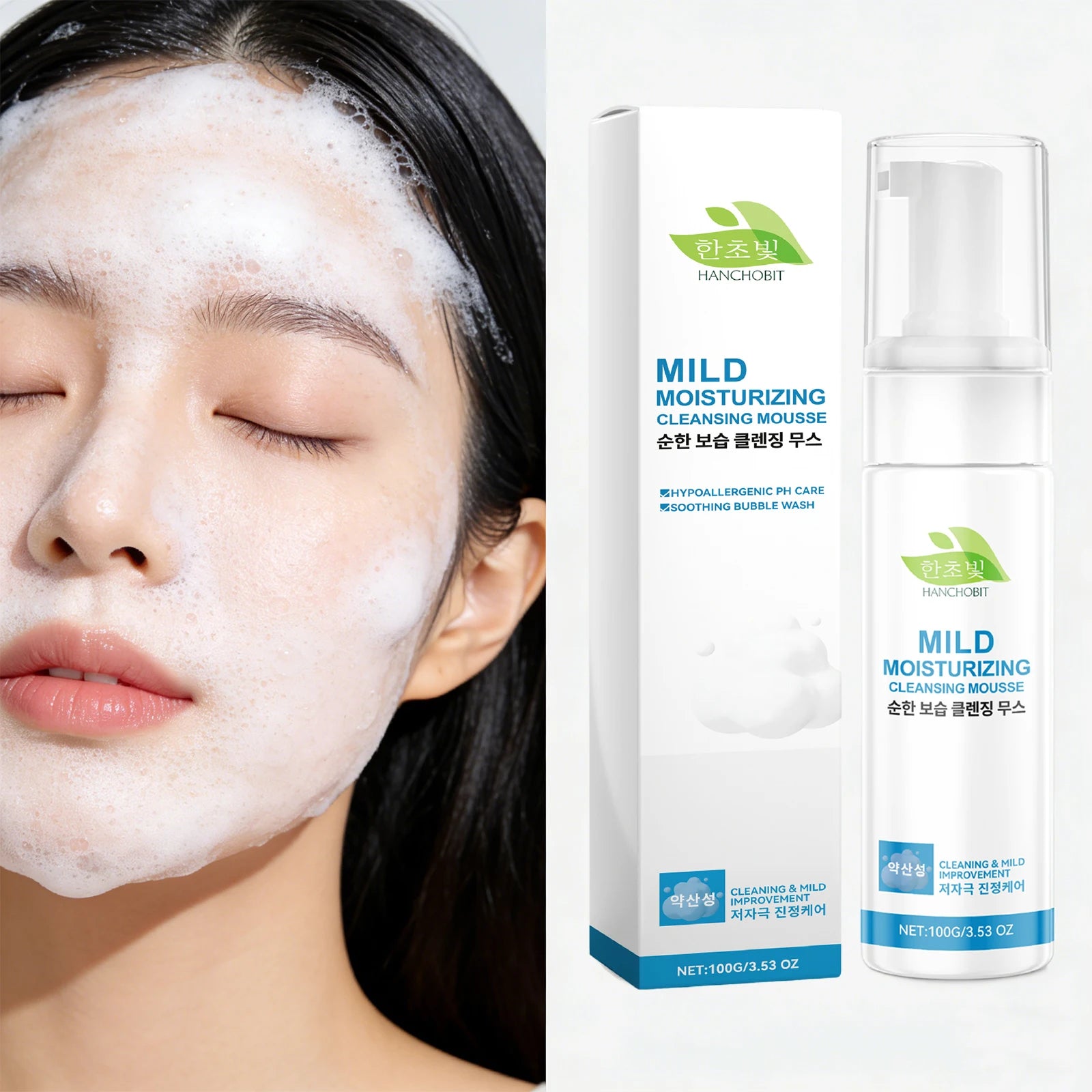 Gentle Moisturizing Cleansing Mousse Centella Face Wash Oil Control Cleansing Pores Shrinking Nourishing Repairing Foam Cleanser Oasis Select