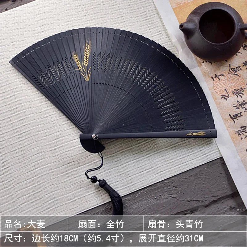 Bamboo Folding Fan Ancient Style Chinese Style Classical Dance Black Fan Summer Portable Folding Fan Oasis Select elegant 1