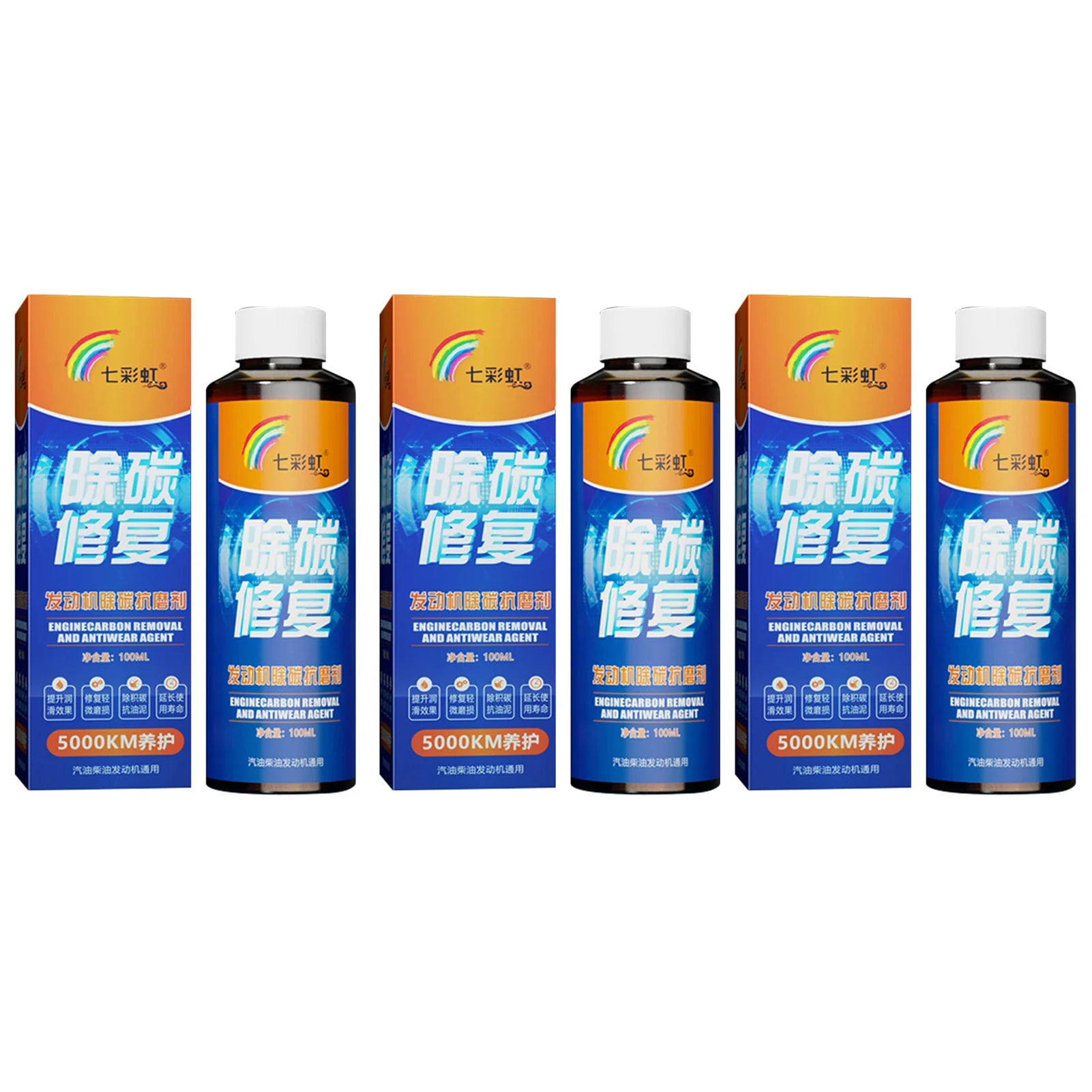 Engine Carbon Removal Cleaner & Anti-Wear Protectant 100ml