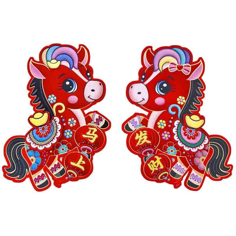 3D Year of the Horse Paper Cutout | Chinese New Year 2026 Decor