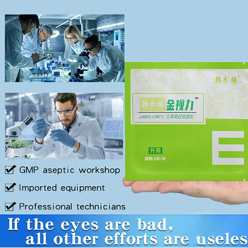 Lutein Eye Patch Mask – Puffiness, Dark Circles & Fatigue Relief Eye Treatment Mask Oasis Select