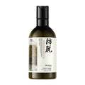 Ginger Polygonum Shampoo Cleaning Scalp Repair Dry Frizzy Damage Refreshing Shampoo Soft Nutrition Bar Pure Plant Hair Care Oasis Select Anti-Hair Loss