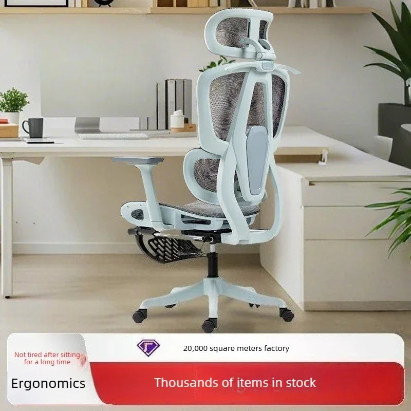 Uranson Ergonomic Chair Office Chair Study Chair Mesh Computer Chair Gaming Chair Rotating Oasis Select