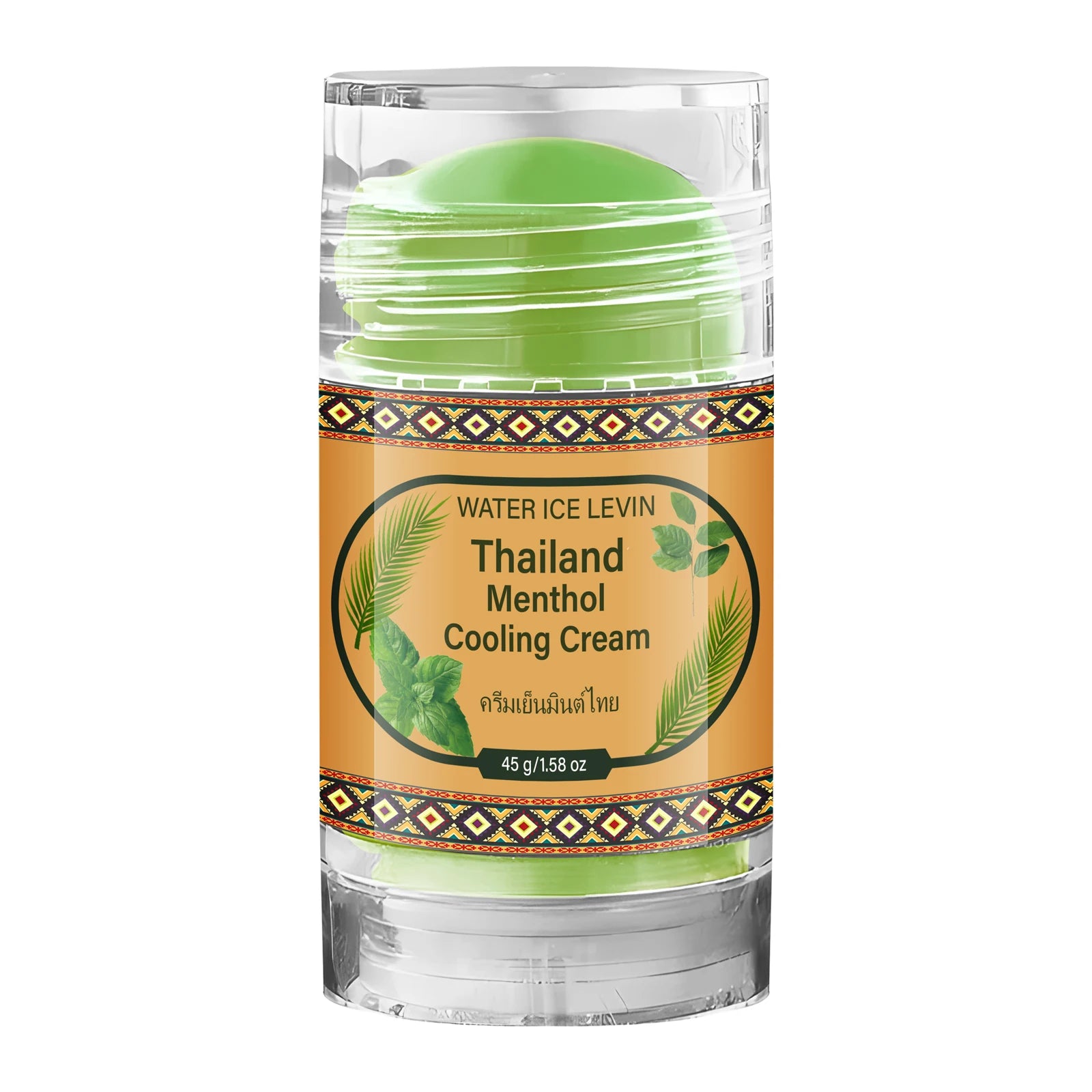 Menthol Cooling Body Lotion – Moisturizing & Refreshing 45g Cooling Body Lotion Oasis Select green 45g