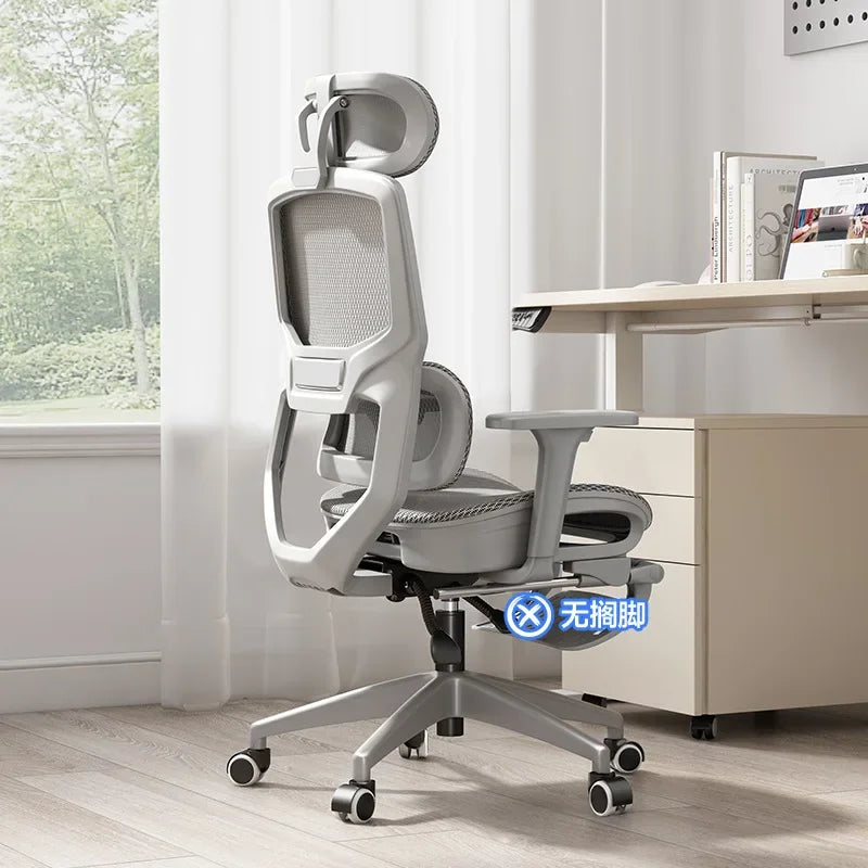 Ergonomic chair reclining lunch break office chair computer chair back chair lifting e-sports chair Oasis Select 5