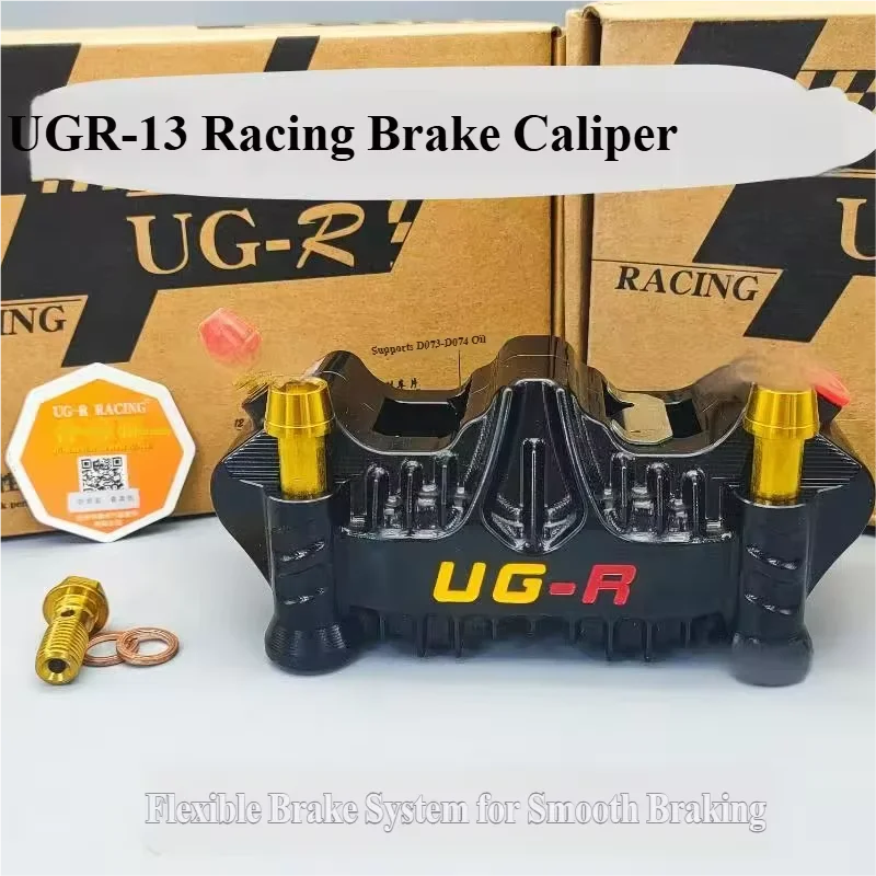 UGR Sports Edition Large Radiation Shark Fin Caliper Heat Dissipation Upgrade, Modified Brake High Performance Caliper Oasis Select