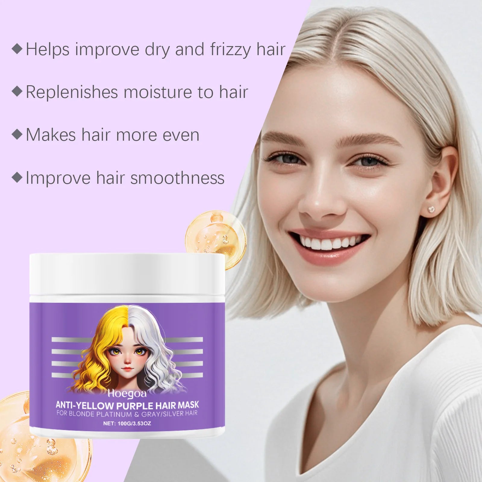 HOEGOA Purple Hair Mask – Anti-Brass Toner for Blonde & Silver Purple Toning Hair Mask Oasis Select