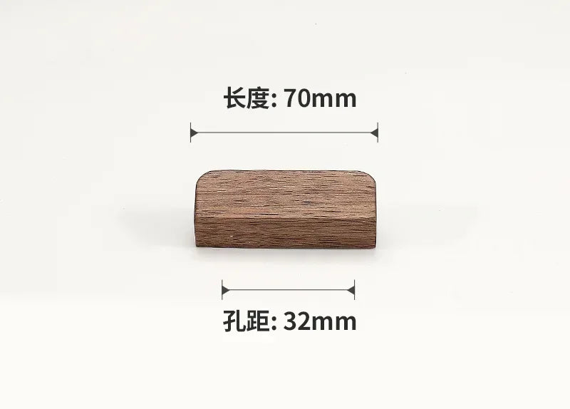 Natural Walnut Wood Cabinet & Drawer Handles | Modern Pull