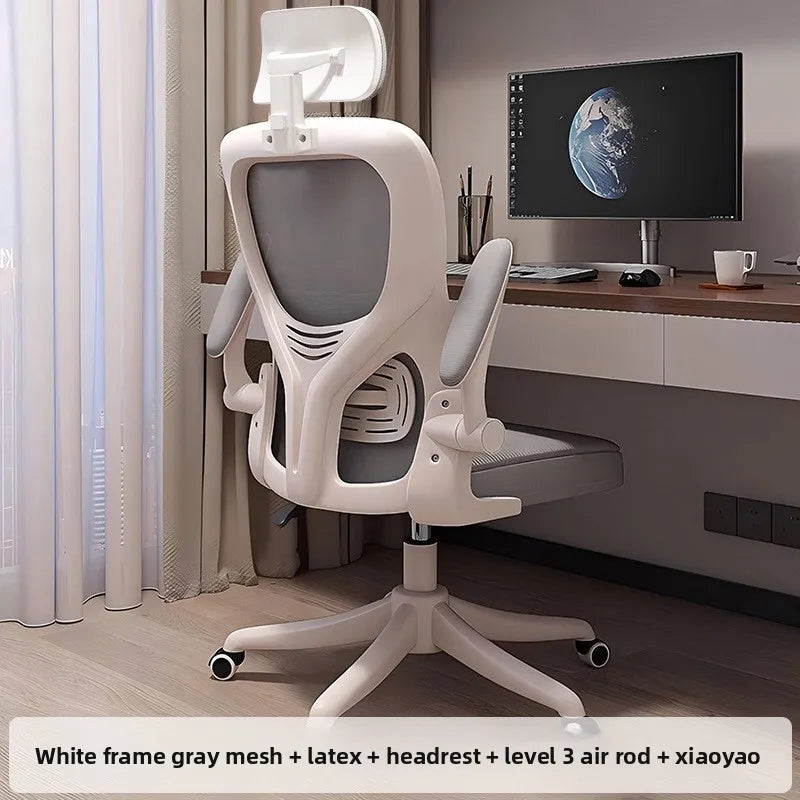 Computer chair Home ergonomic comfort Back chair Student writing chair Game e-sports chair Office chair Oasis Select Dark Grey