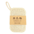 New Natural Loofah Dishwashing Brush Double-sided Easy To Clean Dishwashing Cloth Quick Drying Nonstick Loofah Cleaning Brush Oasis Select Double layer
