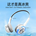 Bladeless Neck Fan – USB Rechargeable Hands-Free Portable Fan Bladeless Neck Fan Oasis Select off-white