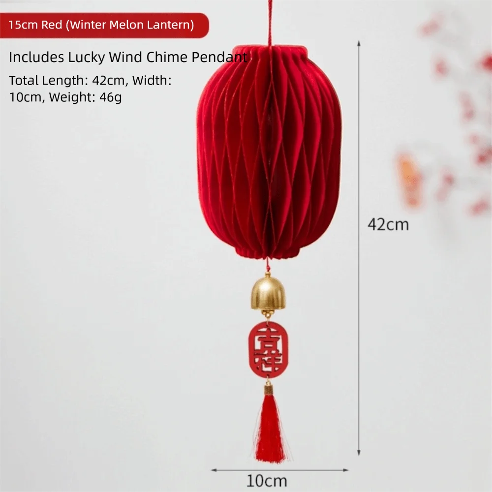Red Honeycomb Paper Hanging Decoration with Tassel | New Year