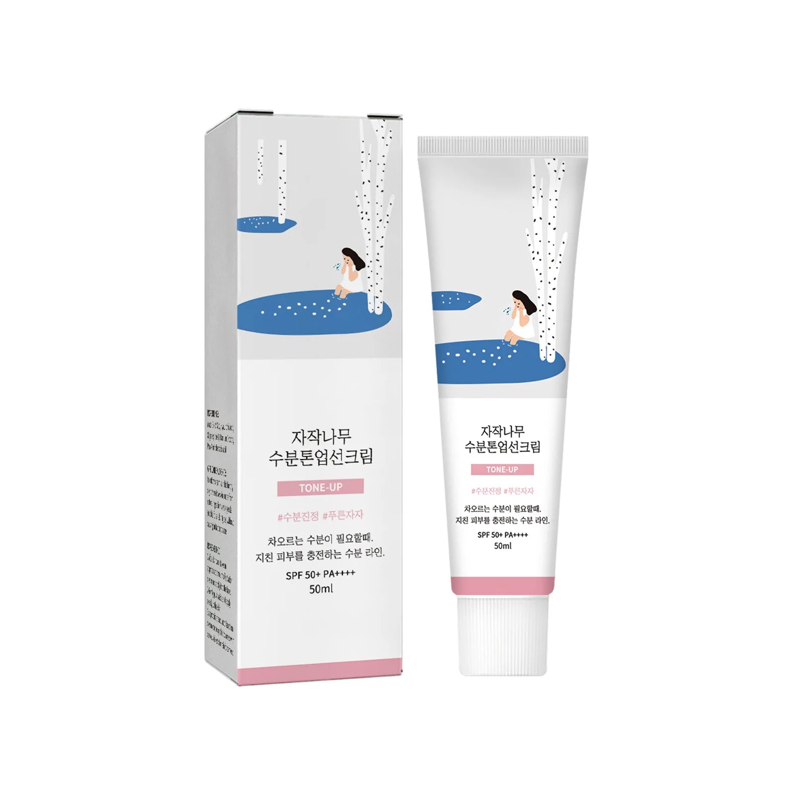 Sunscreen Spf 50+ Pa+++ Uv Protection Isolation Sunblock Refreshing Brightening Hydrating Waterproof Makeup Whit-ening Sun Cream Oasis Select