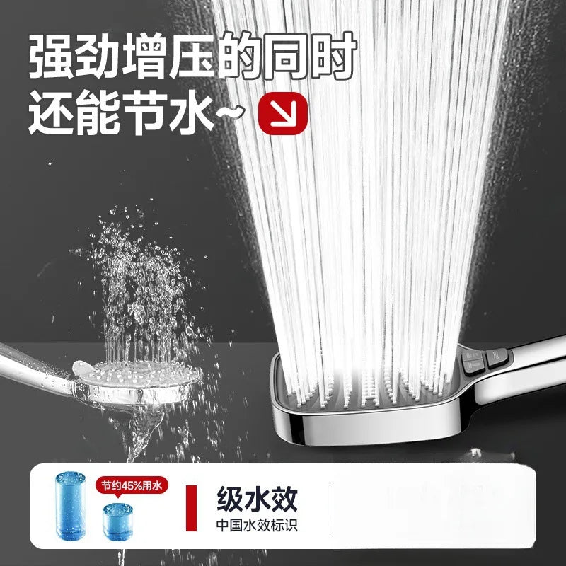 Adjustable Shower Head 8 Mode Rainfall Shower Large Flow Showerhead High Pressure Water Saving Shower Mixer Bathroom Accessories Oasis Select