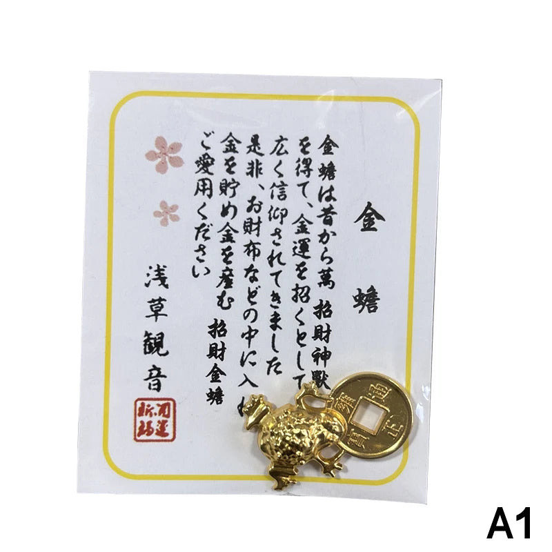 Feng Shui Lucky Golden Frog Alloy Wallet Charm Amulet