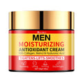SUYARUN Men's Firming Face Cream – Oil-Free & Hydrating Men's Face Cream Oasis Select 30g