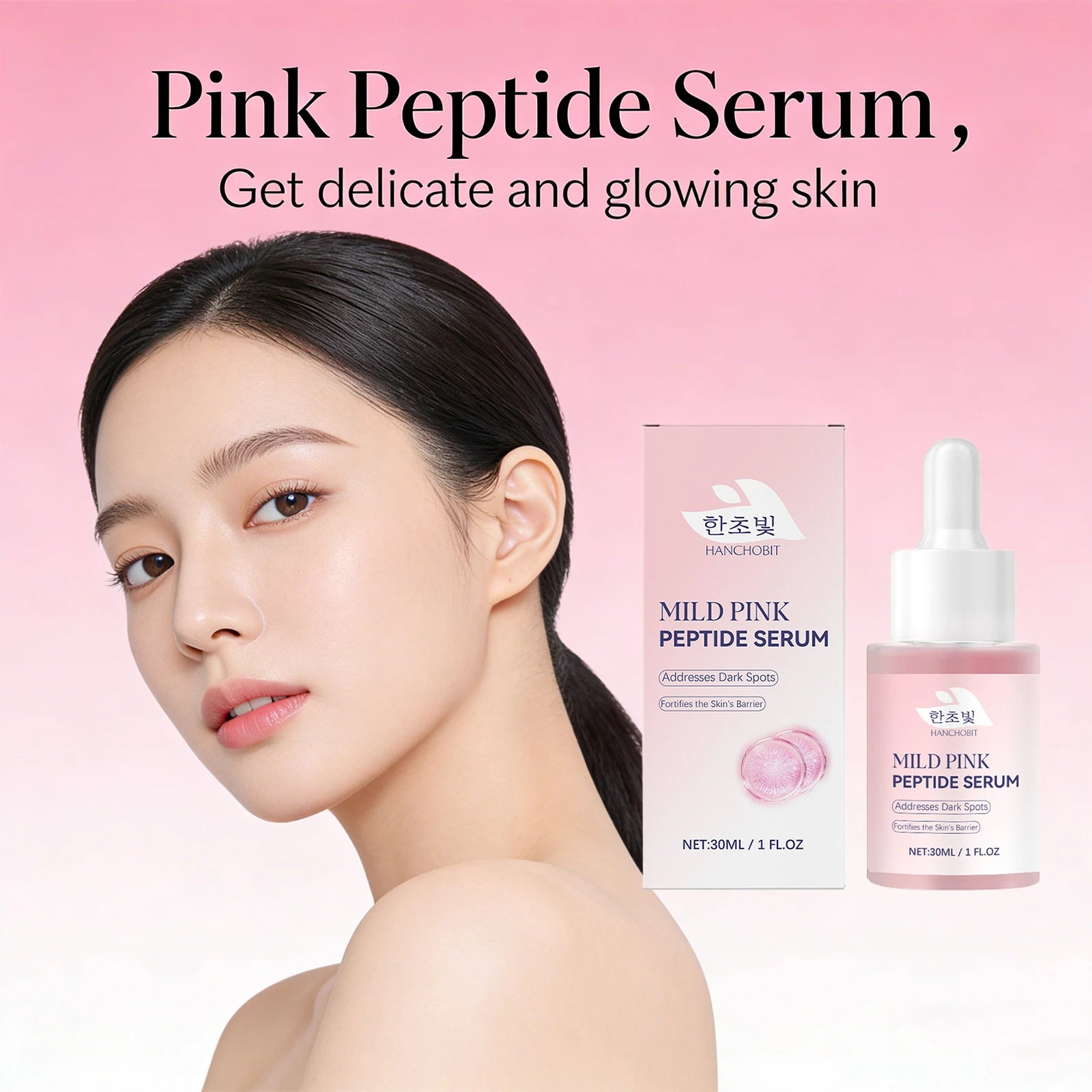 Pink Peptide Serum for Dull Skin Brightening Skin Dark Spots Improvent Even Skin Tone Enhance Elasticity Smoothing Face Essence Oasis Select