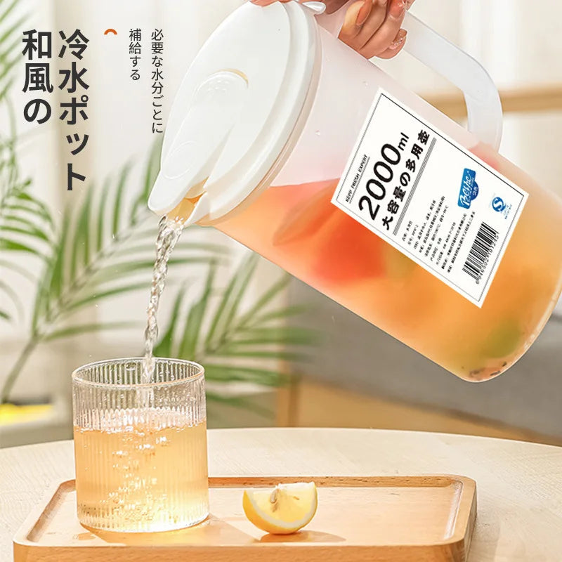 Large Capacity Teapot Kettle Juice Ice Beverage Storage Container Heat Resistant Cold Water Jug Plastic Juice Pitcher Household Oasis Select
