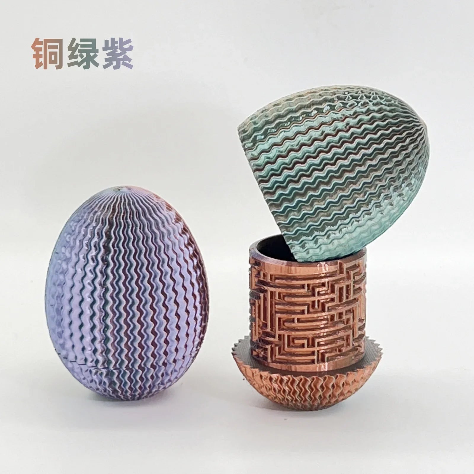 3D Printed Interactive Dragon Egg Creative Money Puzzle Maze Dragon Eggs Gifts Decorate Unlock Storage Box for Birthdays Oasis Select A12