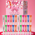 24PCS Luxury Gift Set Lip Balm Jelly Set Hydrating and Glossy for Dry Lips Valentine's Day Gifts Perfect Present for Oasis Select Lip Balm Jelly Set