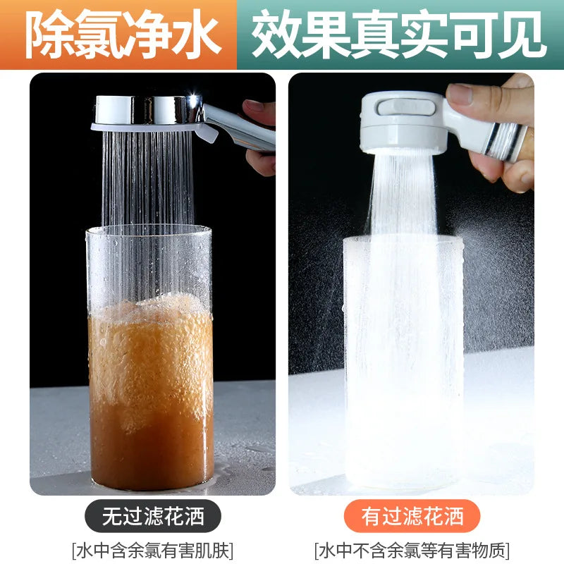 New Portable 3 Modes Travel business Trip Home RV Children Baby Shower Head Filter Rainfall Spray Shower Household Accessories Oasis Select