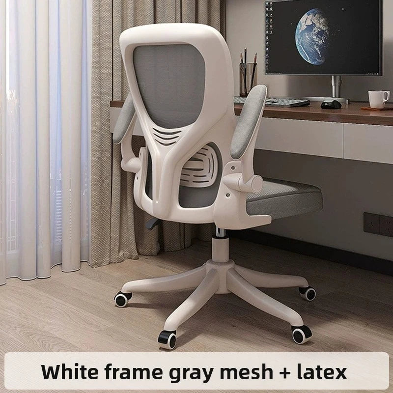 Computer chair Home ergonomic comfort Back chair Student writing chair Game e-sports chair Office chair Oasis Select army green
