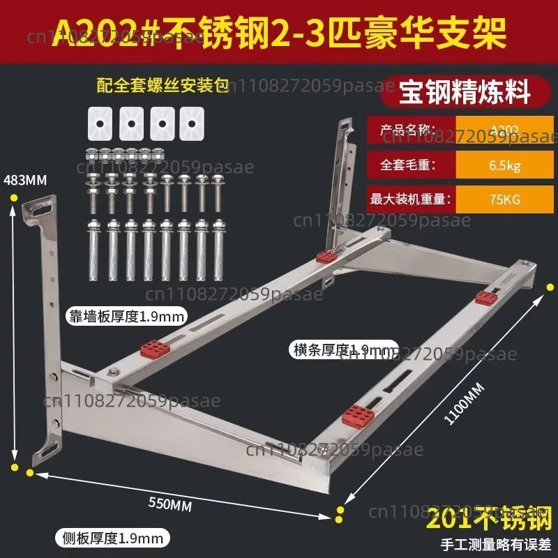 304 Stainless Steel AC Wall Bracket | Air Conditioner Hanger