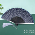 Aluminum Alloy Big Bone Ancient Style Folding Fan Cool and Durable Summer Carry Hanfu Qipao Dance Fan Oasis Select B