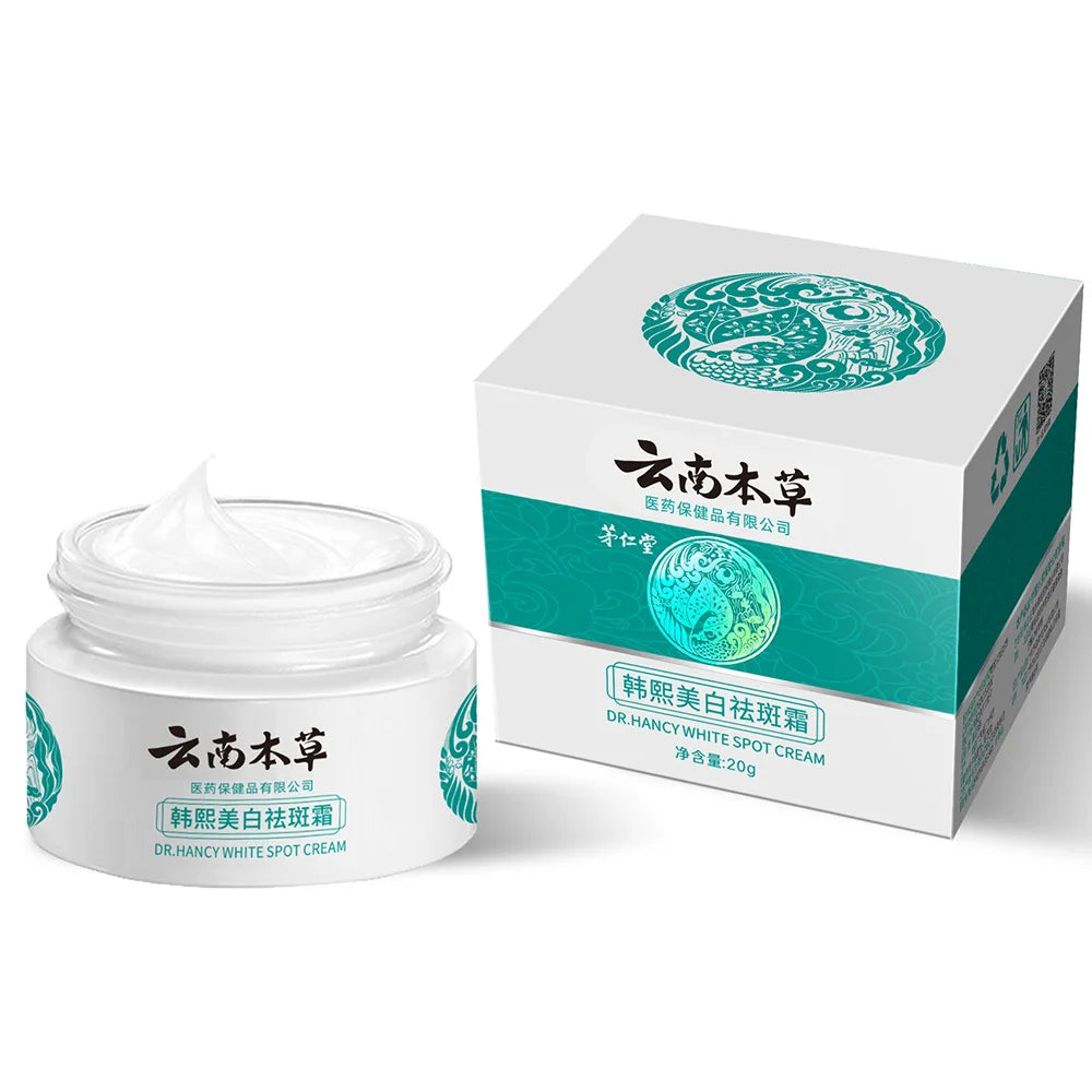 Yunnan Herb Brightening Dark Spot Fade Cream – 20g