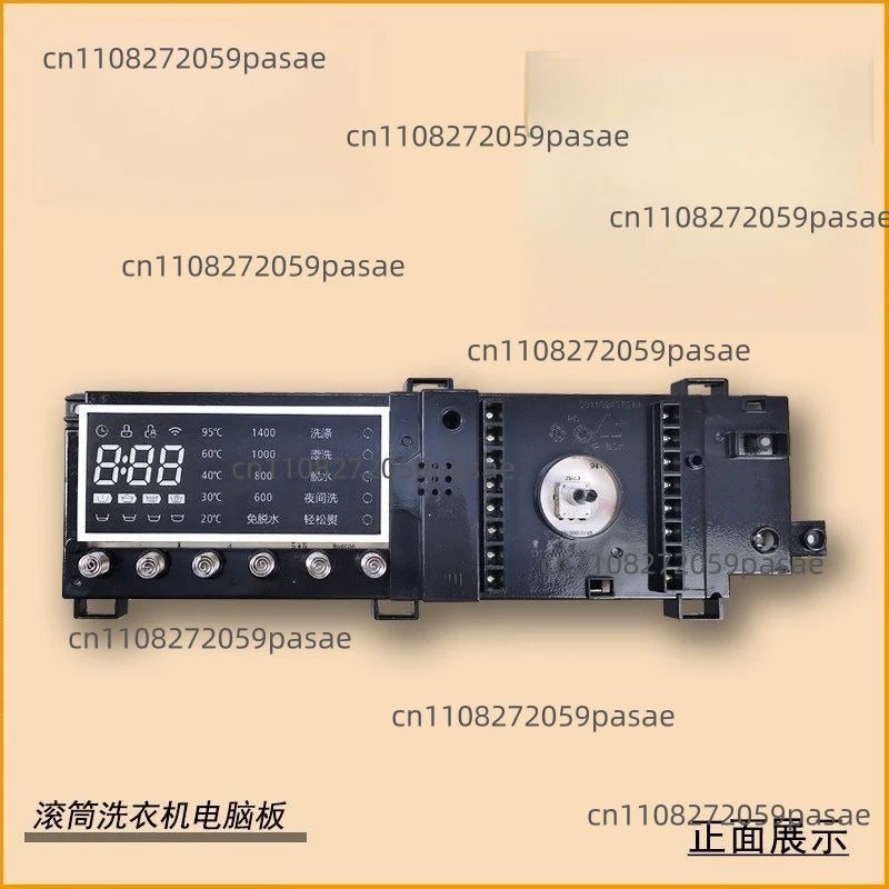 TD80V80WDG Drum Washing Machine Control Board | Main PCB